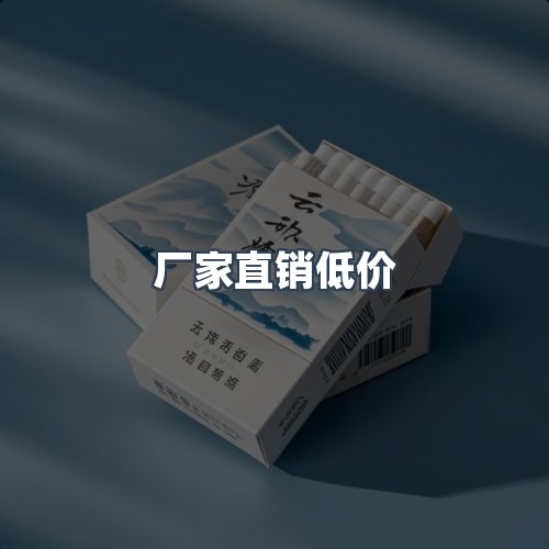 服务优势
